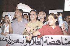 احتجاج ضد الغلاء- صورة من الارشيف