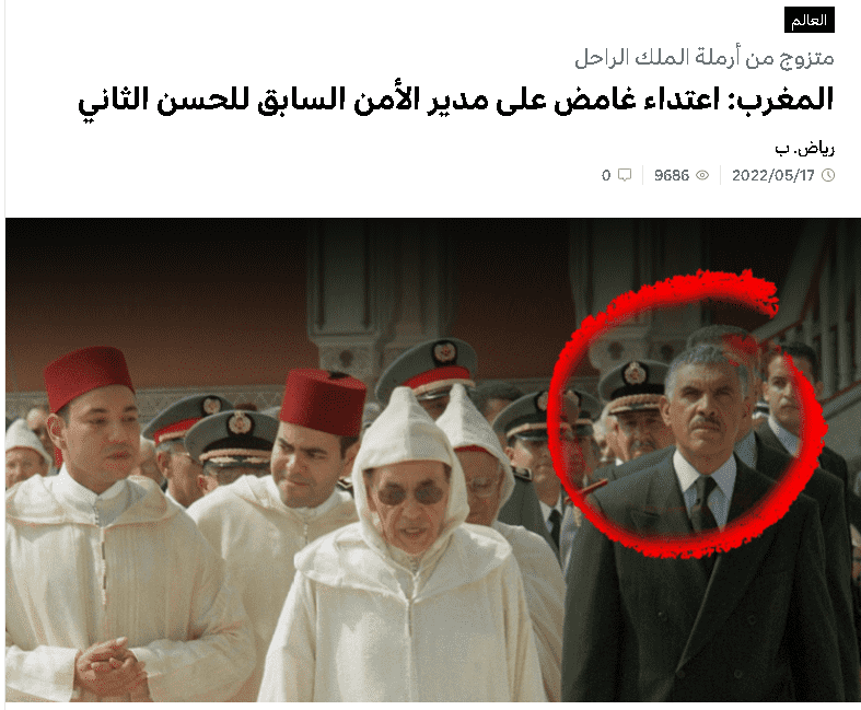 "الشروق" تعيد نشر أخبار قديمة تهم المغرب لشن حملة دعائية ضد المملكة