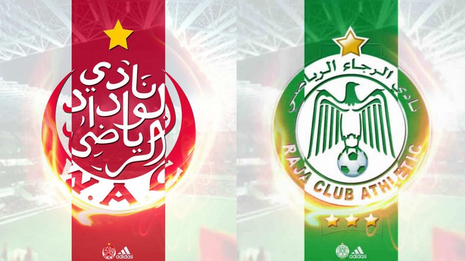 25 ألف تذكرة بيعت لحضور مباراة المغرب الفاسي والوداد