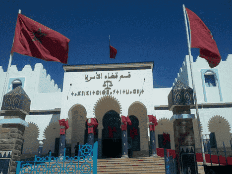 دعوة إلى مراجعة مدونة الأسرة لمسايرة التطورات التي يعرفها المغرب
