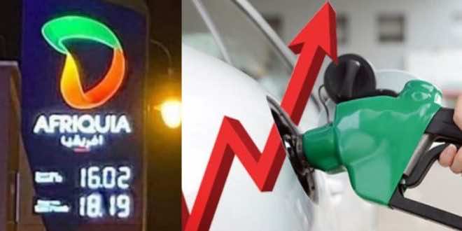 النفط تحت 100 دولار للبرميل فمتى تنخفض الأسعار بمحطات الوقود المغربية؟