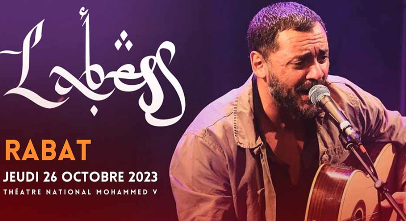 Algerian “Labbas” is not welcome in Morocco and is required to cancel his artistic tour