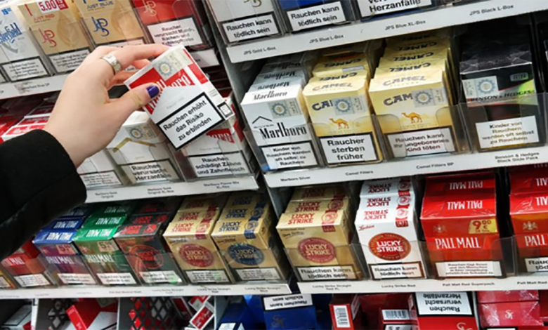Standards related to the composition of cigarettes offered for sale in Morocco