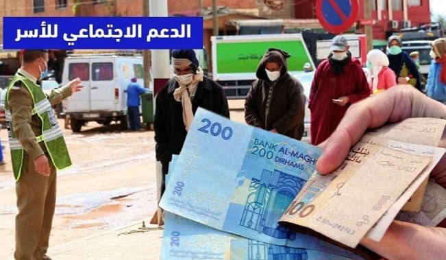 اضغط على الصورة لرؤيتها بالحجم الطبيعي