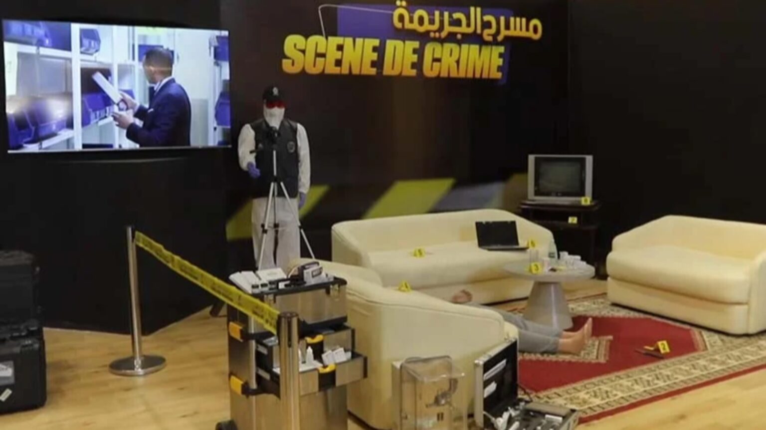 رواق الشرطة العلمية يجذب الأنظار بتقنيات متطورة لمحاكاة مسرح الجريمة