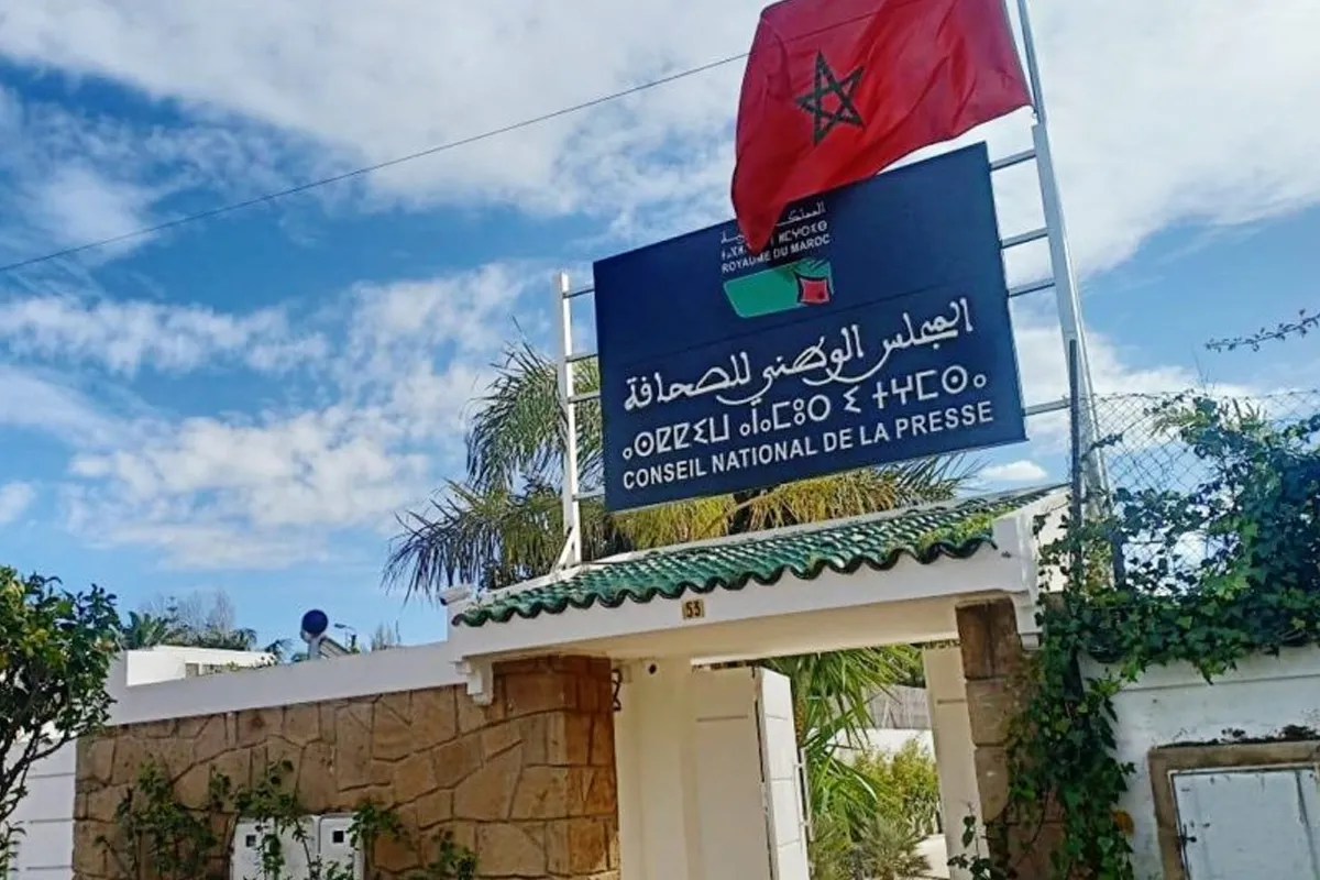 اللجنة المؤقتة المكلفة بمهام مجلس الصحافة ترد على مغالطات فدرالية محتات اللجنة المؤقتة المكلفة بمهام مجلس الصحافة ترد على مغالطات فدرالية محتات