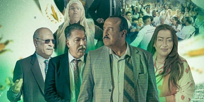 بين الوعود والمصالح.. إنتاجات فنية عرت مفارقات الانتخابات بين الوعود والمصالح.. إنتاجات فنية عرت مفارقات الانتخابات